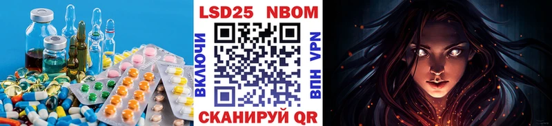 где найти   Тверь  LSD-25 экстази кислота 