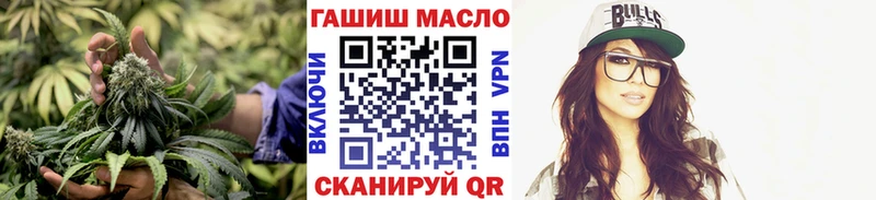 где найти   нарко площадка официальный сайт  Дистиллят ТГК гашишное масло  Тверь 