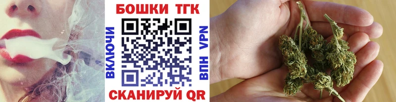 блэк спрут онион  Тверь  Бошки марихуана индика 